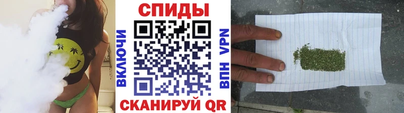БУТИРАТ бутик  omg ONION  Звенигово 