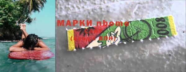 ешки Гусев