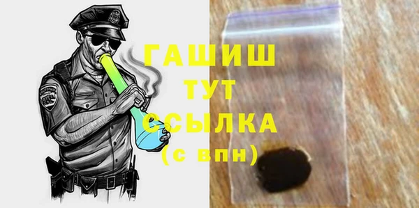 apvp Сосновый Бор