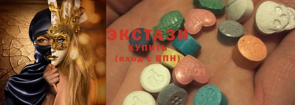 PSILOCYBIN Гусиноозёрск