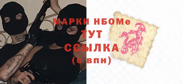 ешки Гусев