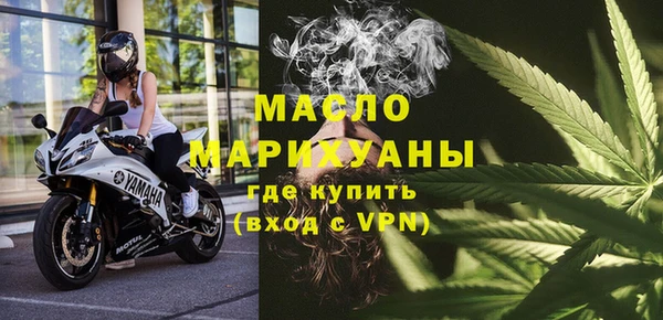 ПСИЛОЦИБИНОВЫЕ ГРИБЫ Беслан