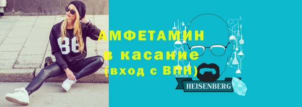 PSILOCYBIN Гусиноозёрск
