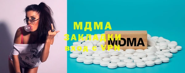 PSILOCYBIN Гусиноозёрск