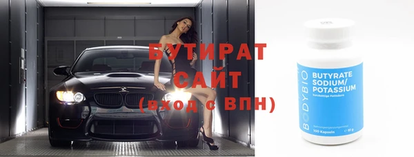 ешки Гусев