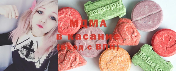 PSILOCYBIN Гусиноозёрск