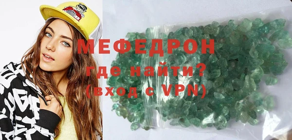ПСИЛОЦИБИНОВЫЕ ГРИБЫ Вязьма