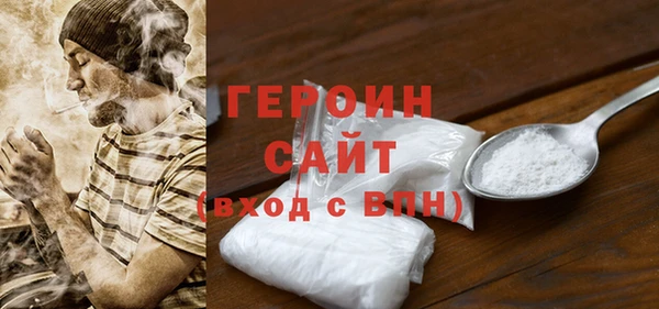 ешки Гусев