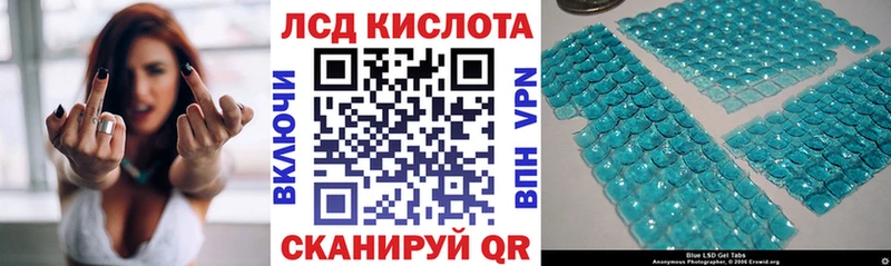 купить закладку  Звенигово  Марки N-bome 1,5мг 